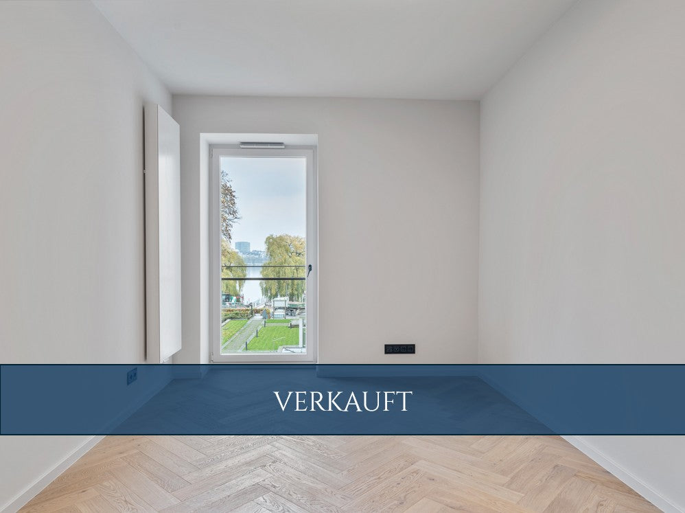 IHR RÜCKZUGSORT AN DER ALSTER!